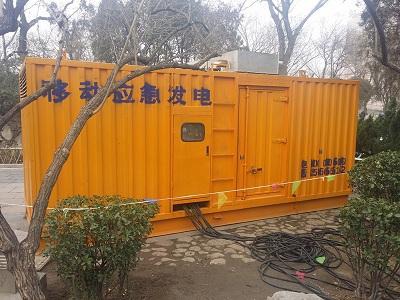 珲春柴油发电机维修保养工作要做哪些